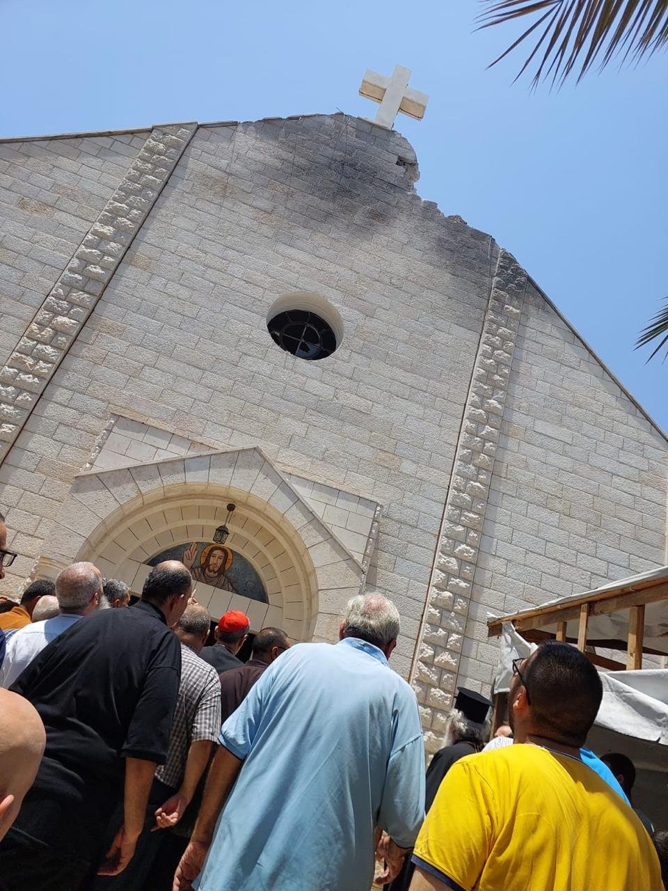IDF: Gaza Holy Famil...