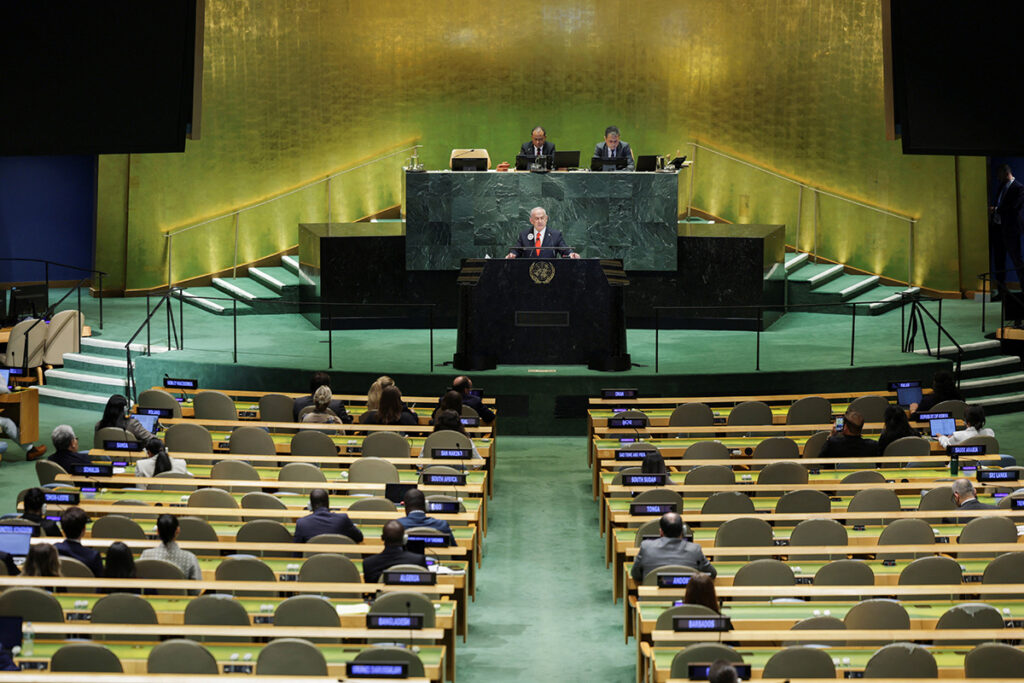 Israeli Prime Minister Benjamin Netanyahu addresses the emptied 80th United Nations General Assembly (UNGA) at the U.N. headquarters in New York City, U.S., Sept. 26, 2025. 
